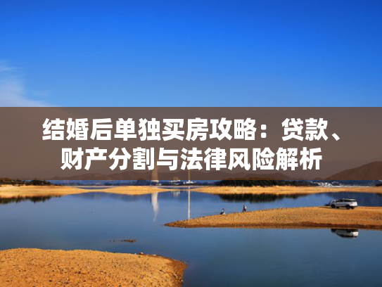 现在有什么下款的口子值得关注这5个2025好下款的网贷口子
