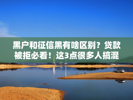 的借款口子试试看这5个容易下款不看征信的网贷