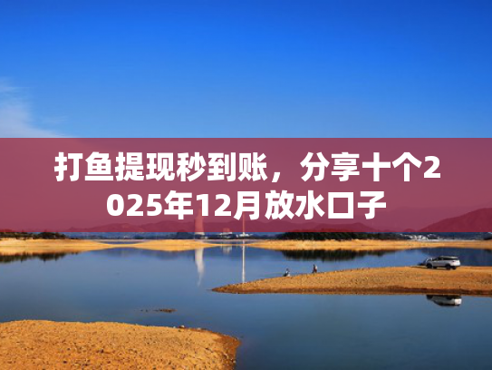 1000容易下款的网贷推荐5个下款3000的口子