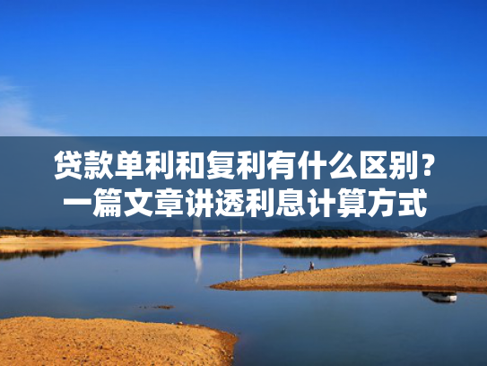 容易下款的正规借款平台收集5款快速下款500口子