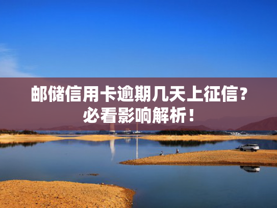 下款快的小贷13个口子这5款快速下款的小额贷款