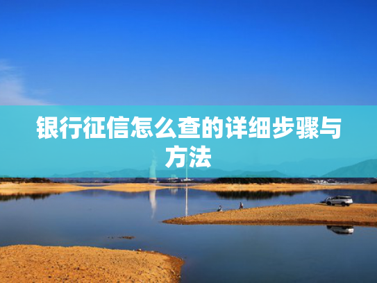 下款快通过高的口子这5款24小时放款的网贷