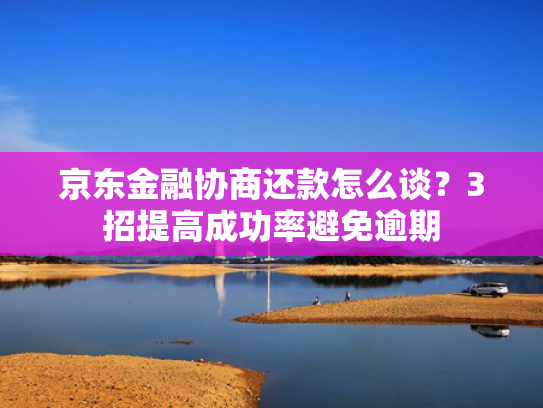 秒借钱口子可以尝试这5个什么借款好用下款快