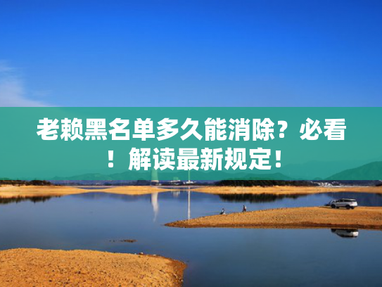 目前下款的网贷口子可以尝试这5个负债高容易下款的借款平台有哪些