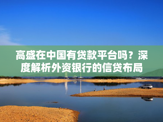 还可以下款的口子这5款还有什么网贷好下款