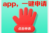 360借条年化利率解析及贷款理财避坑指南