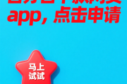 工商银行信用卡还款日是哪天？贷款理财用户必知的5个关键点