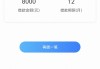 不看征信的网贷平台有哪些？这5个下款快且靠谱！