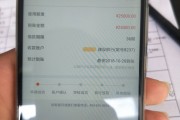 实名认证的正规贷款平台有哪些？十大软件全解析