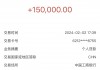 2025年贷款理财指南：如何选择安全可靠的借款平台