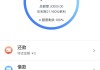 B2B企业贷款平台排名：10家靠谱渠道解析及避坑指南